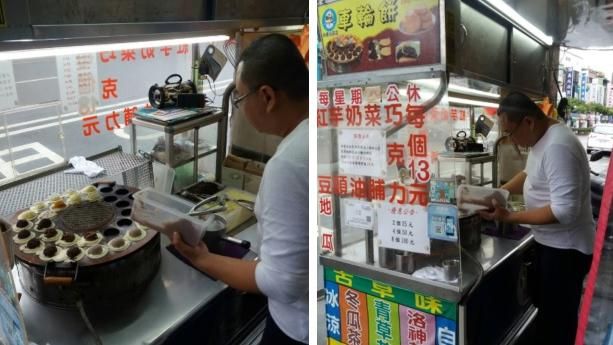 妻突中風　他閃辭主管賣車輪餅顧一家