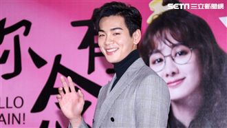 男星追女「台南跑到高雄」下場竟是…