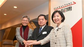 遠傳電信新任總經理井琪（圖／遠傳提供）