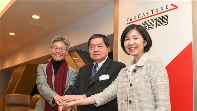遠傳爆裁員10%　優退未40歲員工