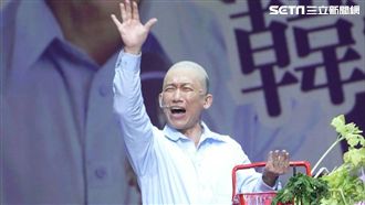 白冰冰挺高雄惹議「韓國瑜」8字力挺