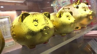 豬撲滿頻缺貨　專家曝：這顏色最吸金