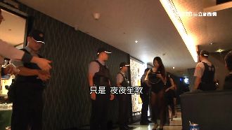 男吸高中嫩妹當傳播！少女被逼喝到吐