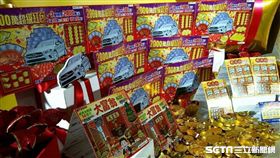 ▲台灣彩券新款2000元超級紅包刮刮樂上市。（圖／記者林辰彥攝影）