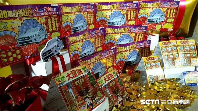 第一張2千萬大獎刮出了！幸運女嚇呆