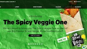 英國麥當勞63年來首推「全素食」套餐（圖／翻攝自英國麥當勞官網）