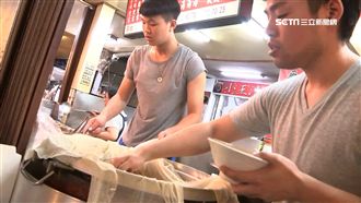 政府發500億！初步鎖定這些族群