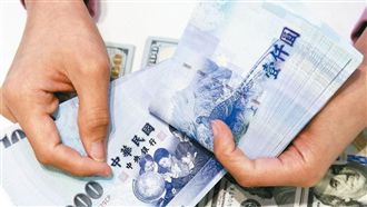 這三個星座7月超旺！工作升遷會加薪