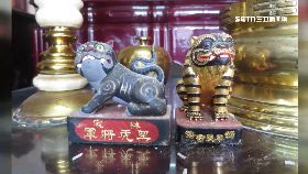 L偷虎爺陪.睡1800