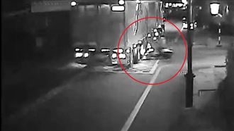 神風特攻隊找到了！他未成年酒駕爆衝