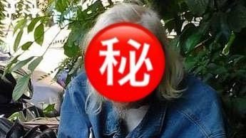 這「歐吉桑」PO文　釣出蔡英文本尊