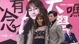 擺脫傻白甜！安心亞演學霸尬戲禾浩辰