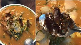 這鍋壽喜燒沒豬肉，滿滿的都是蟑螂。翻自《中國報》