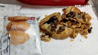 帶「雞仔餅」未申報　闖關遭罰20萬