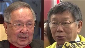 吳澧培，柯文哲組合圖新聞台