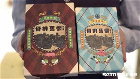 懷舊排骨便當,台鐵局,本舖2號店,醃黃蘿蔔,袖珍版,／記者蕭筠攝影
