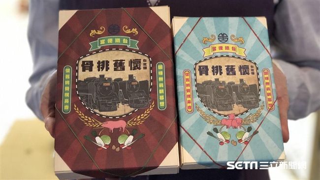 經典重現！台鐵懷舊排骨便當限量開賣
