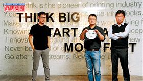 因版權問題，名家圖請勿使用，謝謝。(圖片來源:商業周刊)