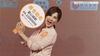 昔傳不合！Ella揭派阿中斡旋真相