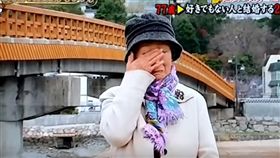 （圖／翻攝自YouTube）