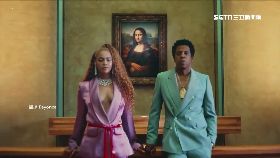 F碧昂羅浮宮1200