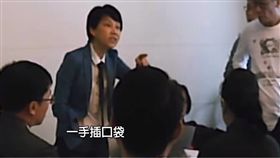 影／「蕭夫人」出手？瘋狂打臉郭新政　網友崩潰：給我真相
圖／翻攝自王真相 YouTube
https://www.youtube.com/watch?v=Vekc585b_5Q