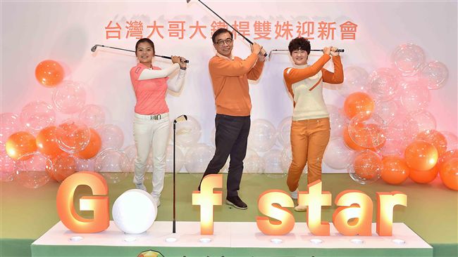 高球／徐薇淩、李旻各獲7位數贊助金