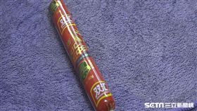 南投縣埔里國小教室出現大陸江西火腿腸