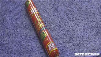 國小驚見陸製火腿腸　「兇手」抓到了