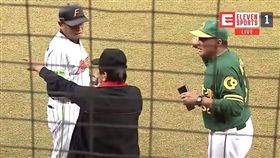 圖／翻攝自臉書