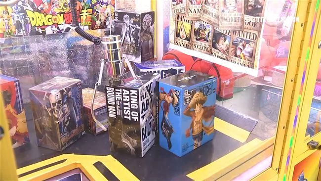 夾娃娃睜大眼 金證vs 白證娃娃機公仔身價大揭密 生活 三立新聞網setn Com