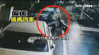 母女遭綁拍裸照　越移工遭逮供出共犯