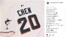 陳偉殷換新背號。（圖／翻攝自IG）