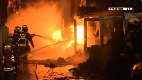 印刷廠大火060.0(DL)