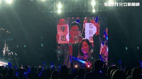 最正人氣「學姐」黃瀞瑩昨晚也現身五月天演唱會。（圖／讀者提供）