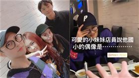 ㄚ頭（詹子晴）、筱婕（張甯兒）、王子（邱勝翊）、大大 （圖/IG）