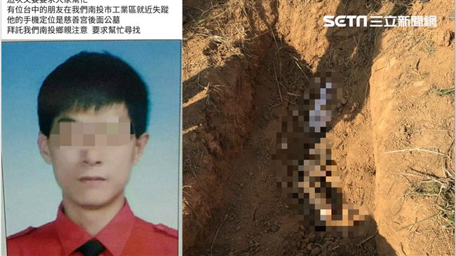 撿骨男勒殺救難英雄！二審重判16年