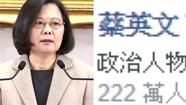 一句話！讓蔡英文「這項」回升到第一