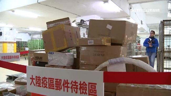 春節難防豬瘟　他斷言：淪陷早晚問題