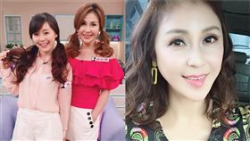 方琦梁佑南　（圖／臉書）