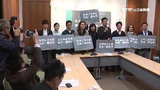 挺拒一國兩制　議員籲縣市首長表態！