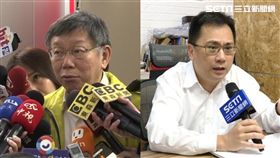 柯文哲,486先生(合成圖/資料照)