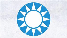 國民黨,九二共識,聲明 圖/翻攝自中國國民黨臉書