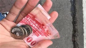 竹中學生錢包不見陌生阿姨掏錢救援（圖／翻攝臉書社團新竹爆料公社）