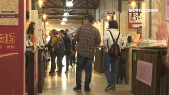 花博馬場園區夯　多種伴手禮任你挑