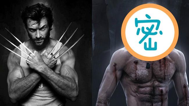 竟然是他？新一代金鋼狼形象照疑曝光