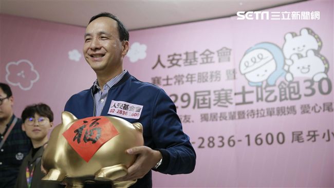 真的嗎？朱立倫這個人又要選總統了？