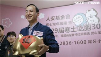 真的嗎？朱立倫這個人又要選總統了？