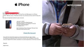 網友收到假的蘋果安全警示郵件險被詐騙帳密。（圖／翻攝臉書爆料公社）