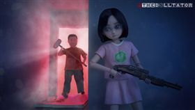 蔡英文,習近平,推特,3D　（圖／推特）